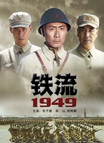 国产永久免费av