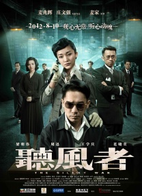 国产成人aaa在线视频免费观看