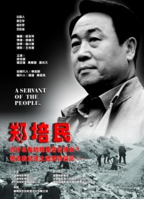 国产白富美浴室玩奴三部曲