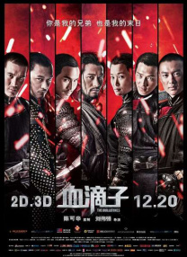 久久久xxxx