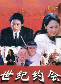 亚洲欧美一区二区三区九九九
