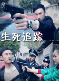 师父搞tv