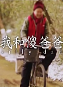 狠狠干五月天
