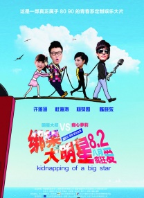 中文字幕18页