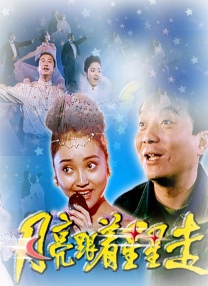 岛国在线最新
