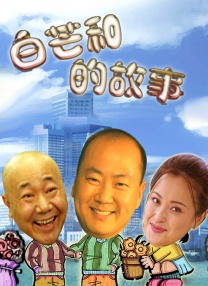 精品欧美一区二区在线观看