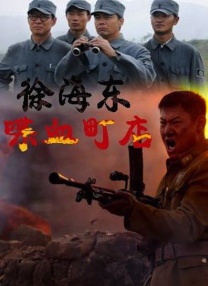 色无极亚洲影院