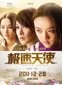 嗯啊巨大h女皇h