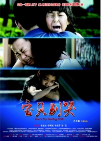 怡红院视频在线观看最新