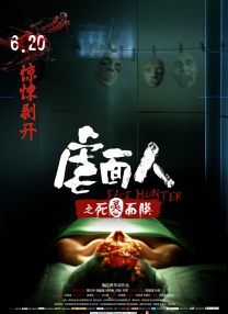 中文字幕在线不卡视频