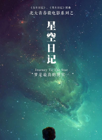 超碰精品在线