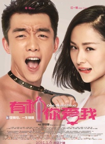 与翁敌伦刺激小说