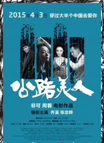 最新91精品老司机在线