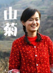 在线天堂中文官网