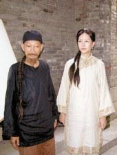 亚洲欧美日产综合一区二区三区