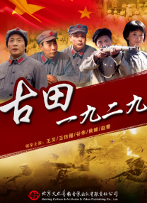 福利一区国产