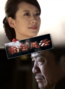 欧美一级特黄aaaaaaa在线观看