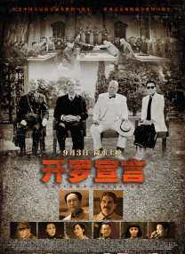 天天色综合久久