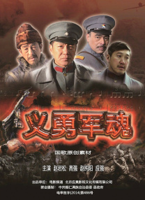 与岳乱lun第50部分