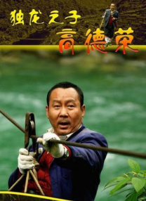在线1区