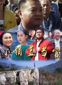 色涩导航