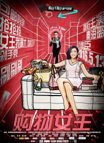 国产精品久久久久9999高清