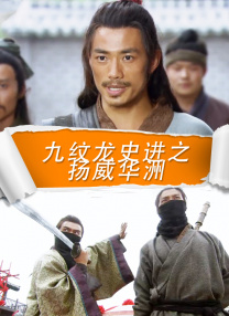 学生的母亲第一个性爱日
