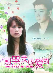 综合色99