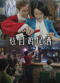 牧人的生活