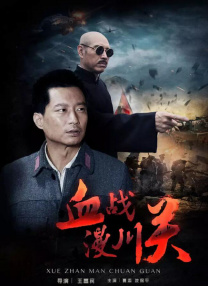 国产一级一片免费播放i