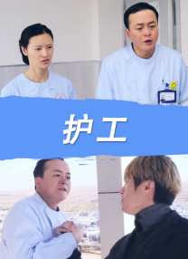 感觉帝国2-斯多的爱情