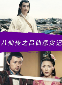 中文国产一区