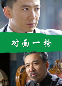 福利片91