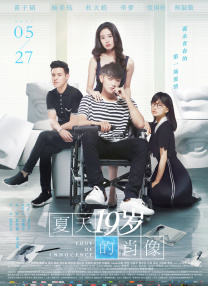 亚洲精品网站在线观看