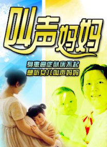 午夜丝袜av电影