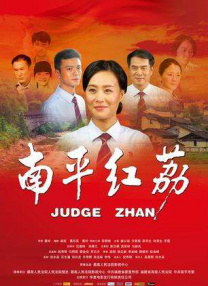 久久嫩模