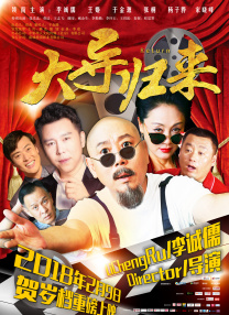 伊人久艹
