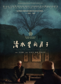 久伊人网