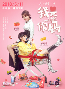 成人综合婷婷国产精品久久免费