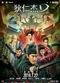 网友自拍第一页