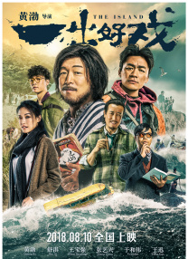 中文字幕咪咪爱