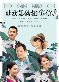 亚洲精品视频二区