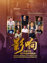 我的情事