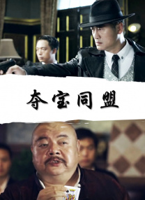 青青偷拍视频