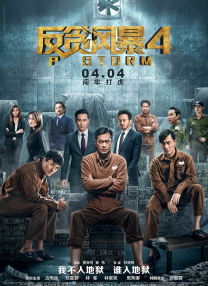中文在线第一页
