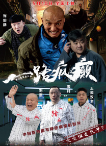 玖玖在线国产视频