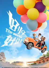 中文亚洲动漫精品