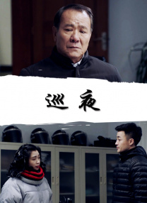 亚洲精品国产电影
