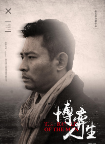欧洲裸体xxxxx