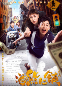 她炙热的欲望